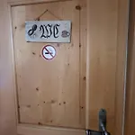 Hotel Staufenbruecke *